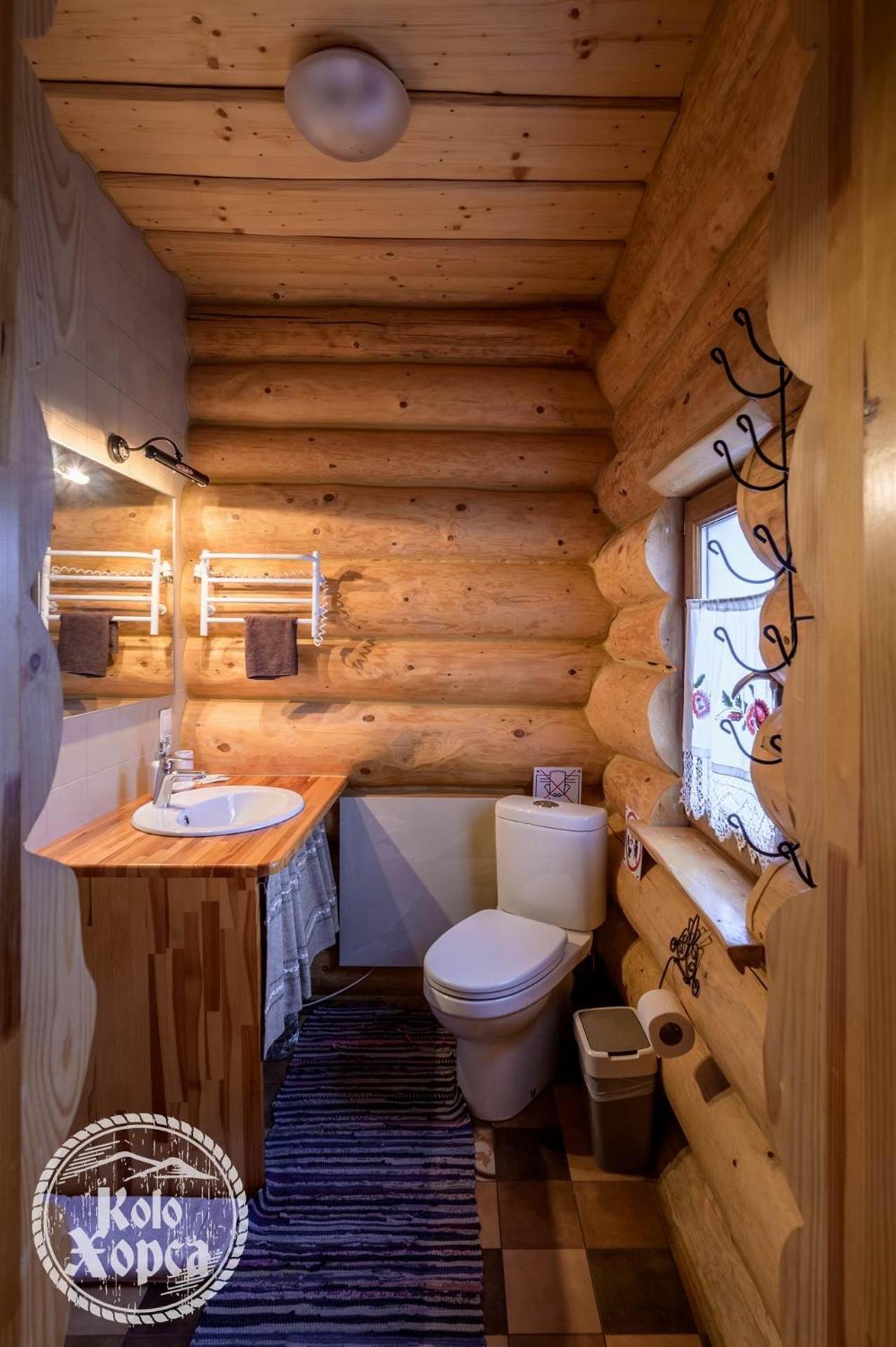Appartement Коло Хорса à Slavsko Extérieur photo