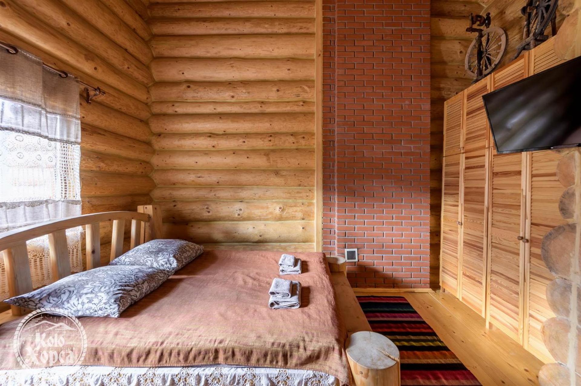 Appartement Коло Хорса à Slavsko Chambre photo