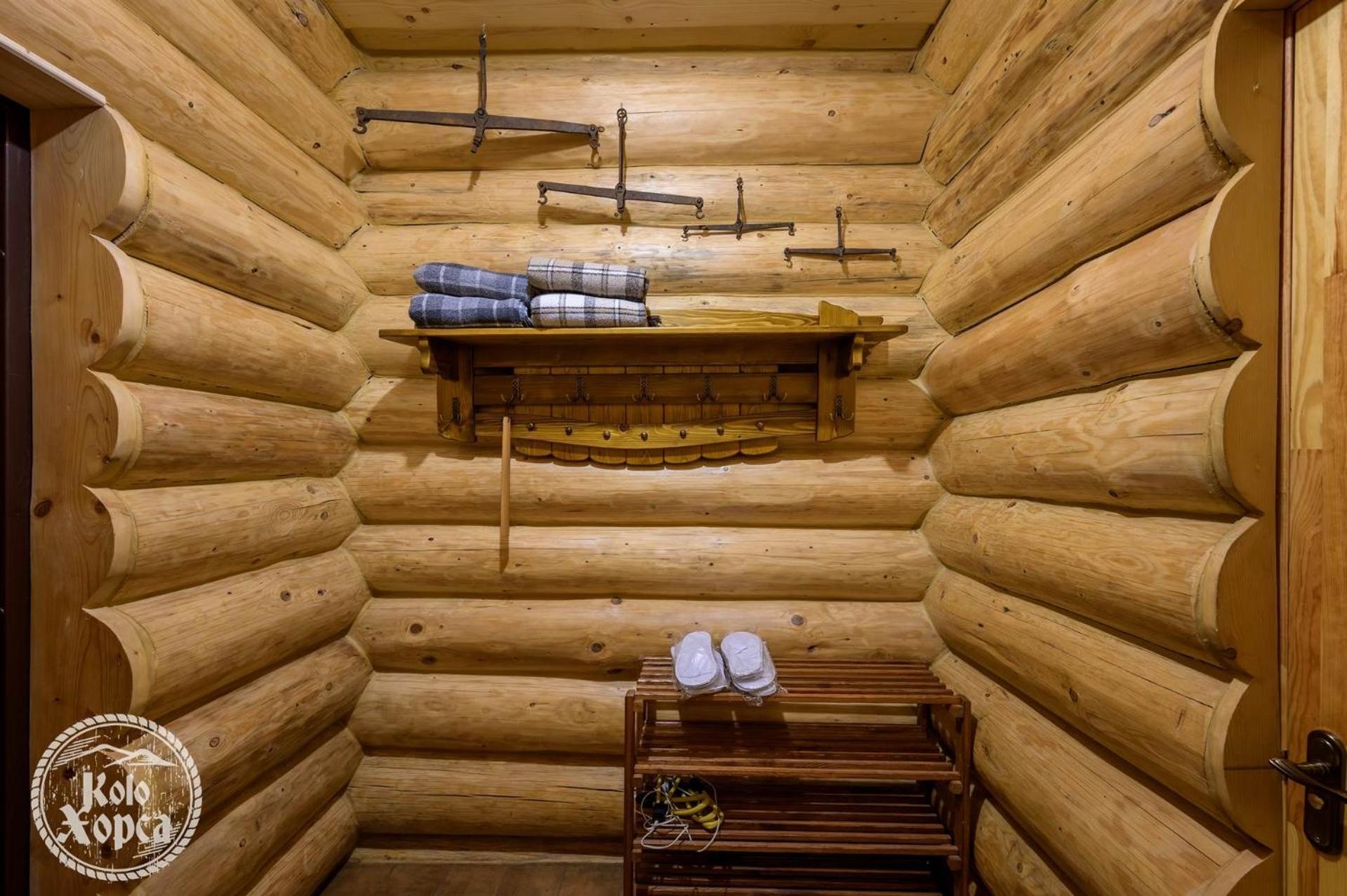 Appartement Коло Хорса à Slavsko Extérieur photo