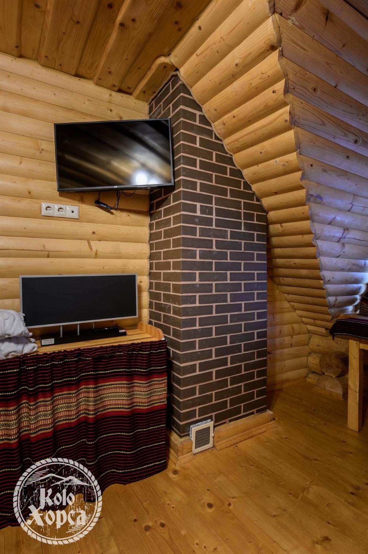 Appartement Коло Хорса à Slavsko Extérieur photo