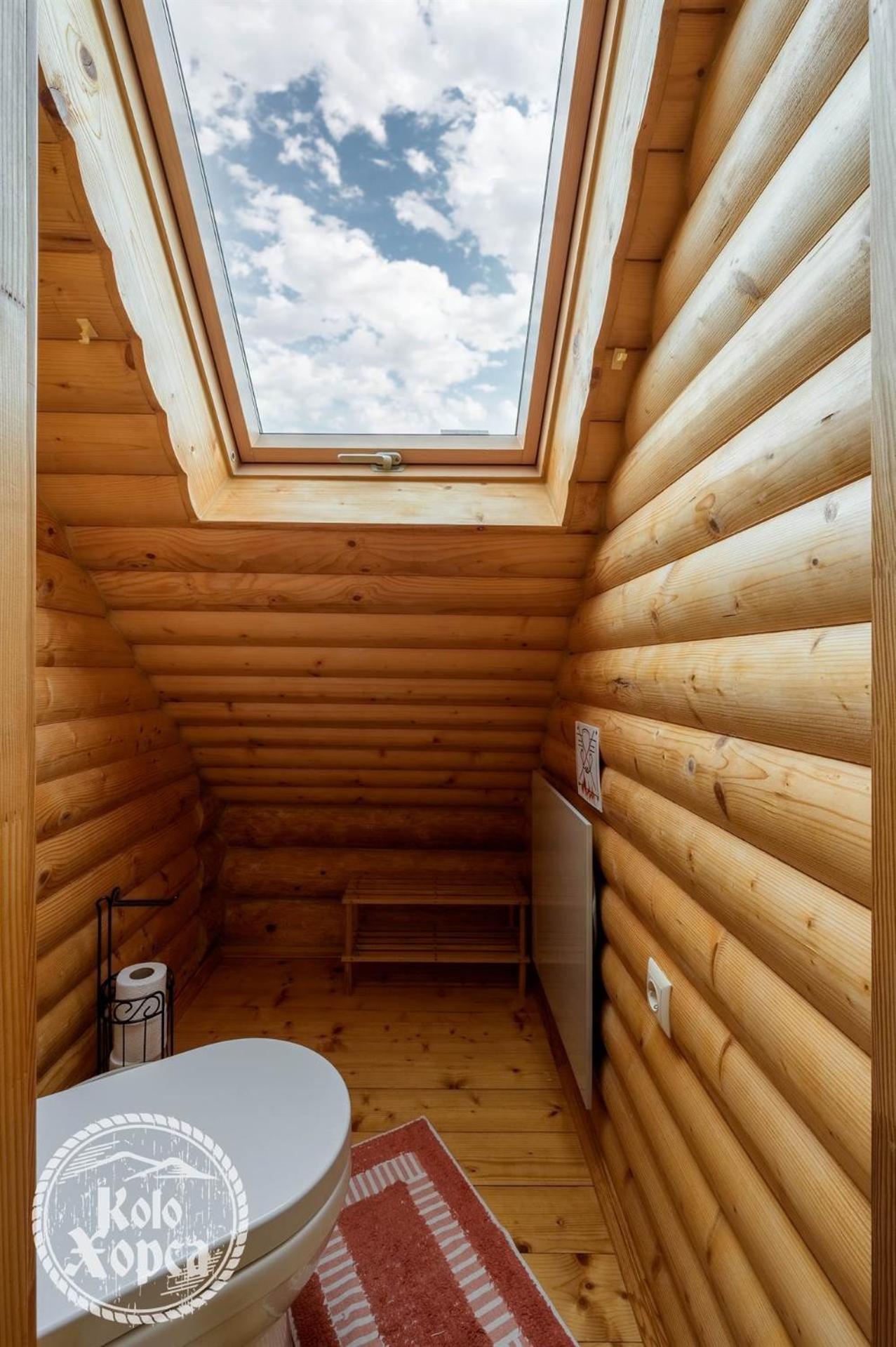Appartement Коло Хорса à Slavsko Extérieur photo