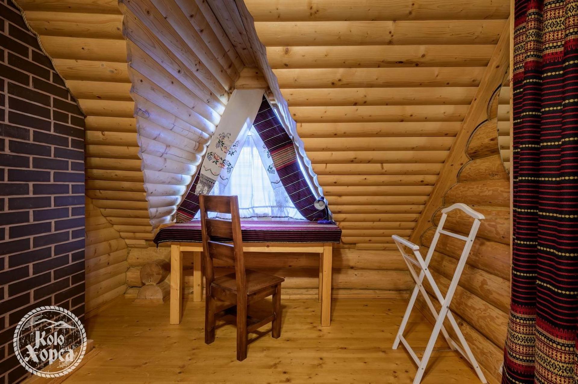 Appartement Коло Хорса à Slavsko Chambre photo