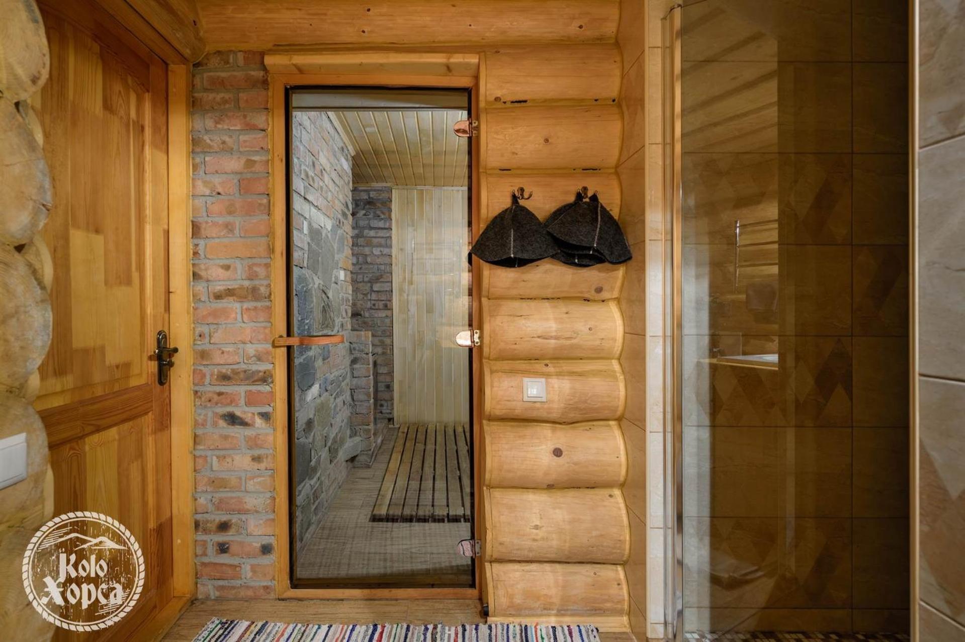 Appartement Коло Хорса à Slavsko Chambre photo