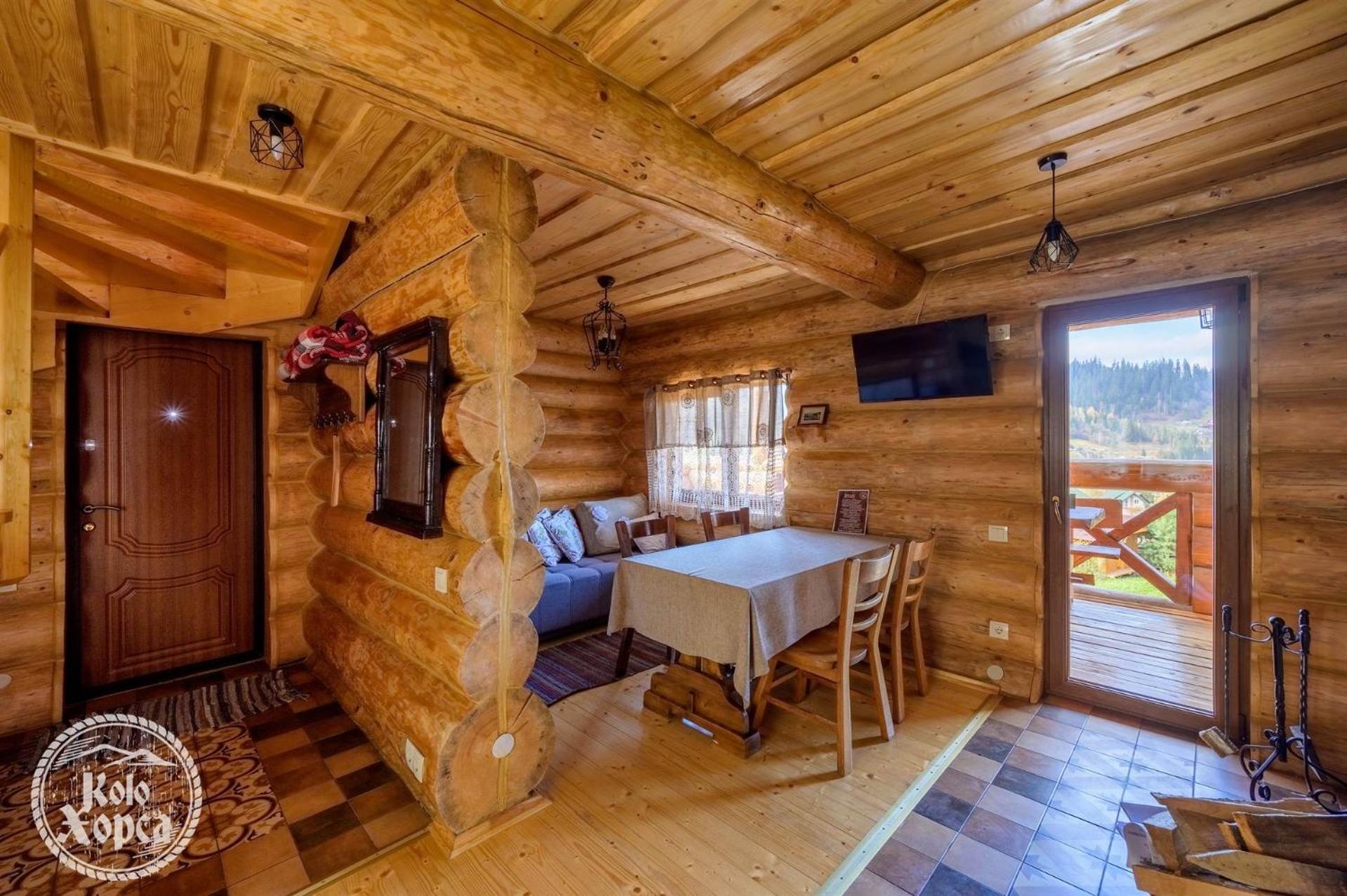 Appartement Коло Хорса à Slavsko Extérieur photo