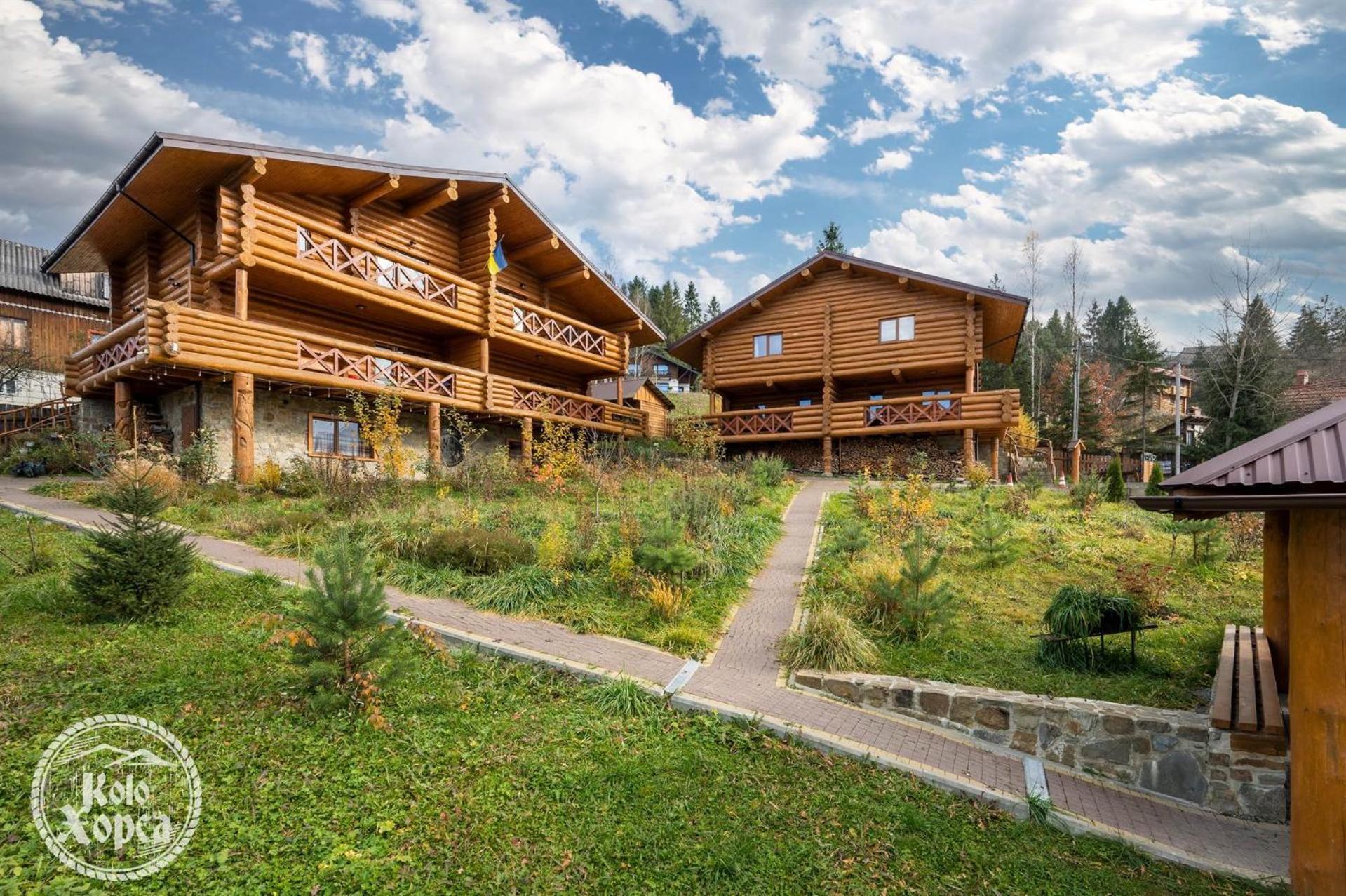 Appartement Коло Хорса à Slavsko Extérieur photo
