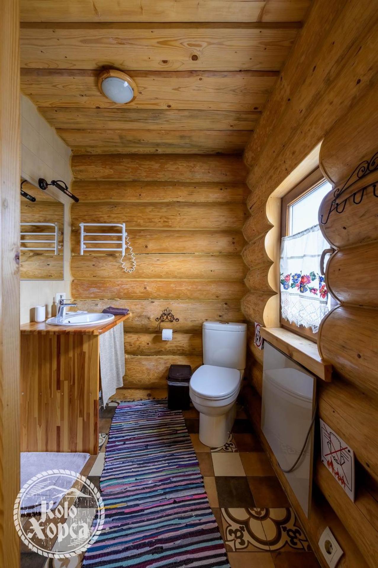 Appartement Коло Хорса à Slavsko Chambre photo